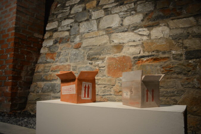 Boxes