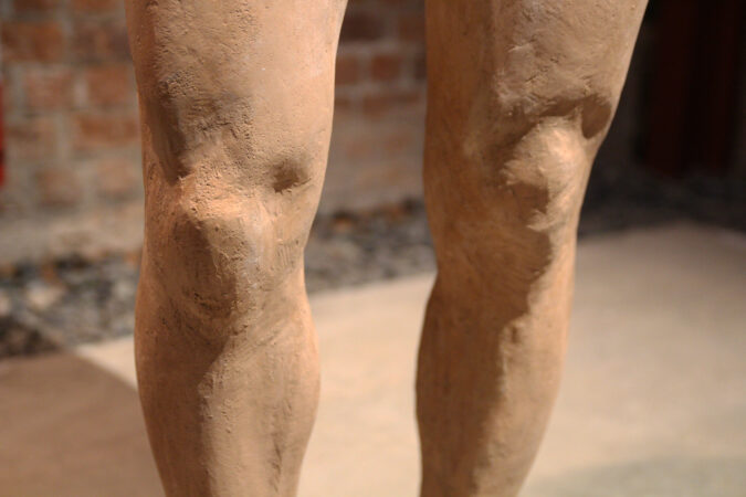 Achilles